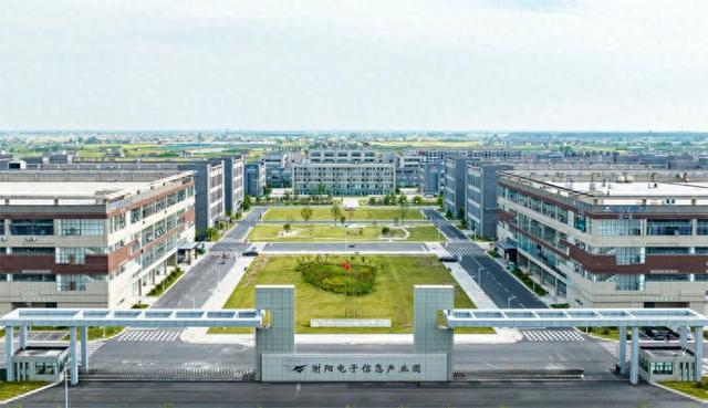 总投资30亿元信达光电射阳LED芯片封装项目预计7月初试生产(图1)