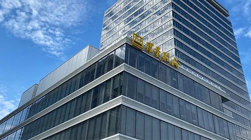 出手就是几个亿！木林森、得邦照明领衔！哪些LED照企正在疯狂买买买？(图5)